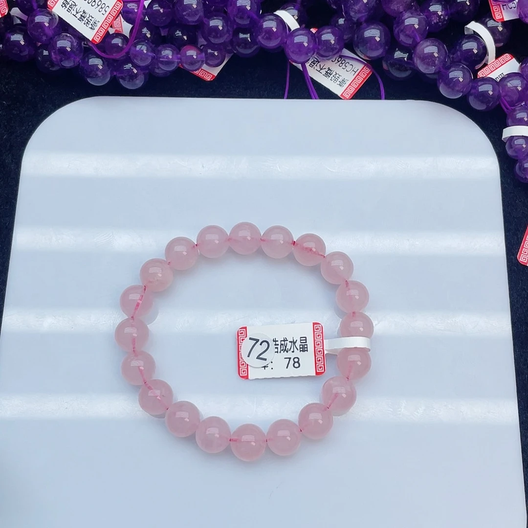 水晶手链未镶嵌粉水