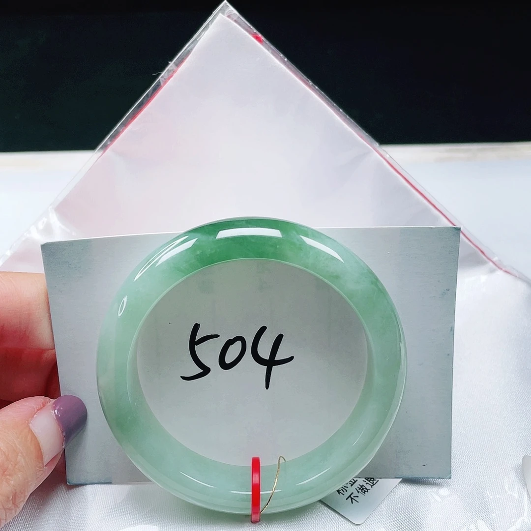 翡翠未镶嵌手镯缅甸翡翠51+