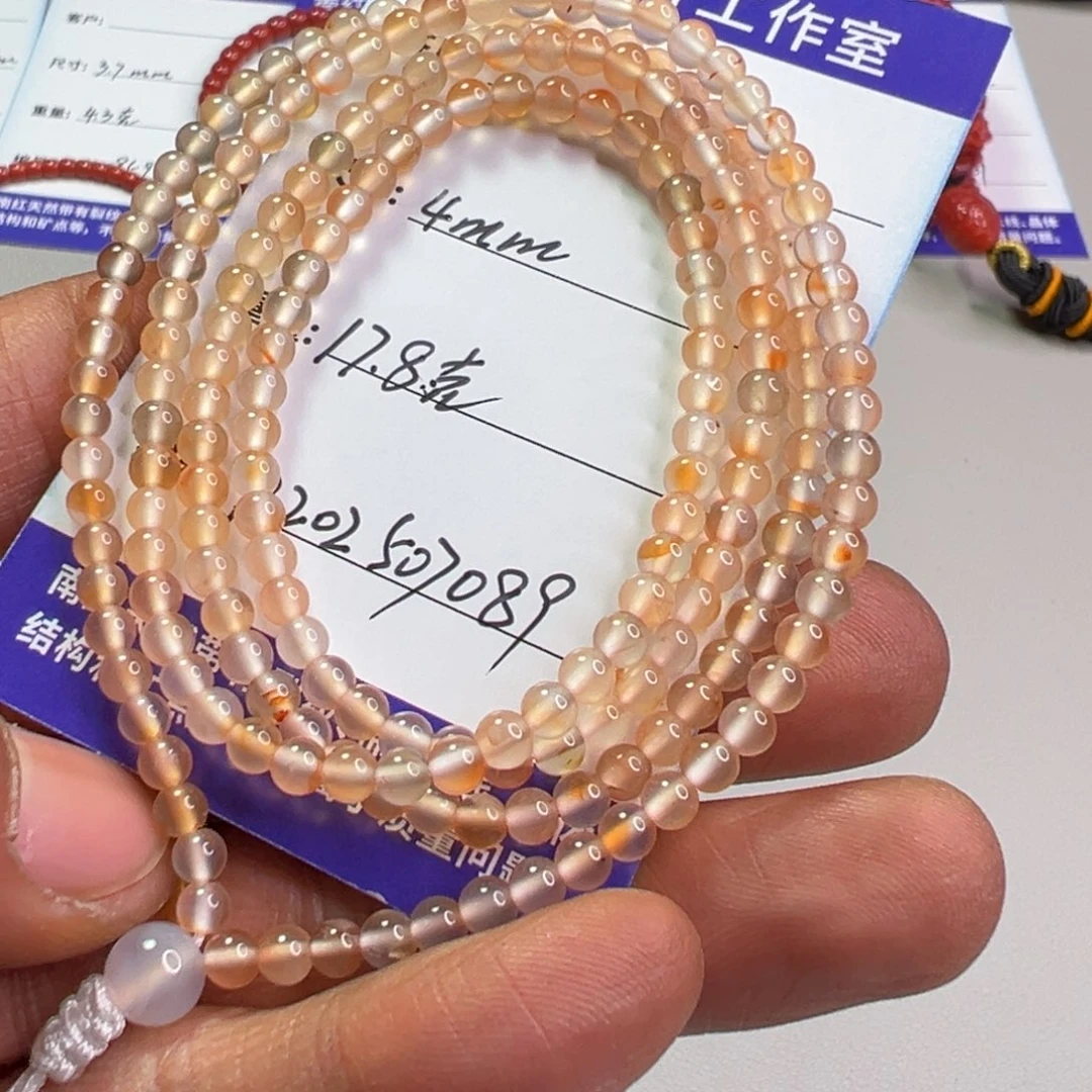 南红玛瑙未镶嵌珠链