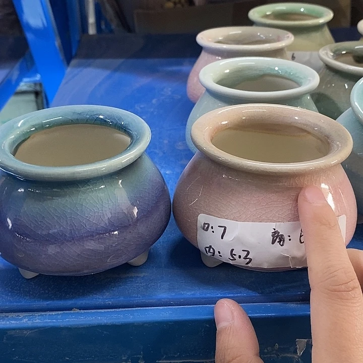 红陶【满10米包邮默认微瑕疵】2个