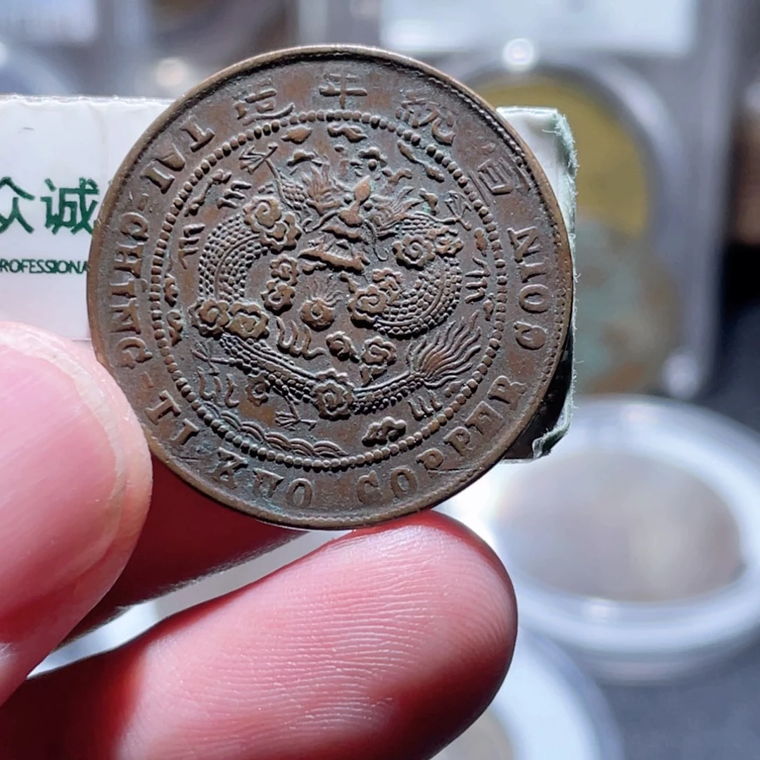 铜通古博今250615范范019