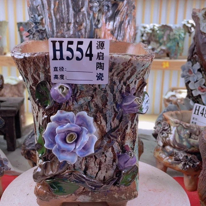 紫砂花盆景德镇陶瓷554