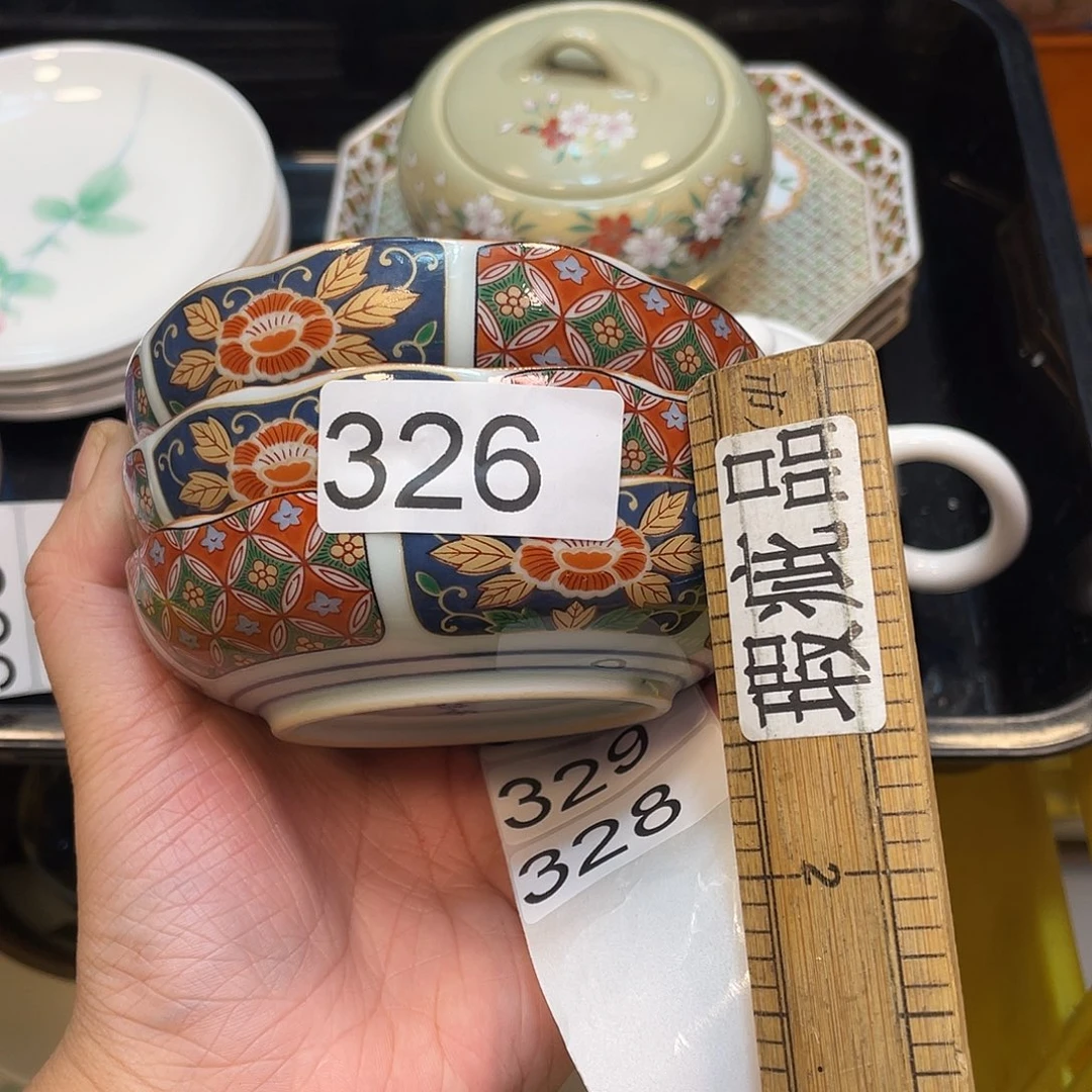 情***析健健康康平平安安