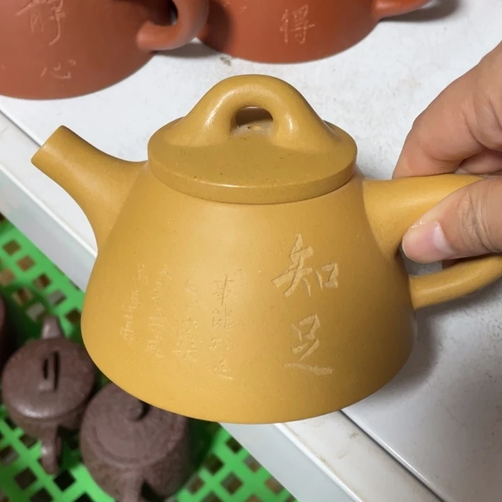 紫砂茶壶宜兴紫砂