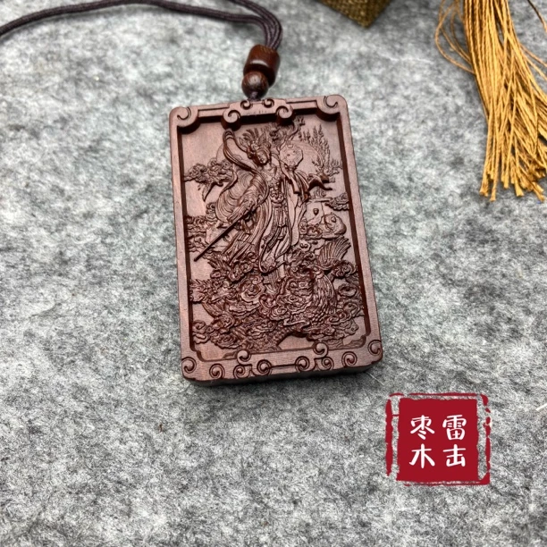 道家饰品吊坠雷枣木九天玄女项链手把件雷劈木