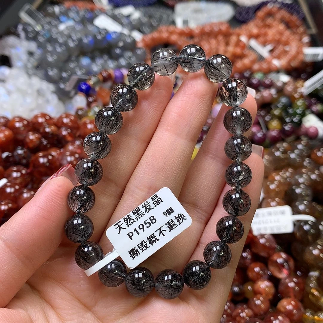 水晶手链未镶嵌，