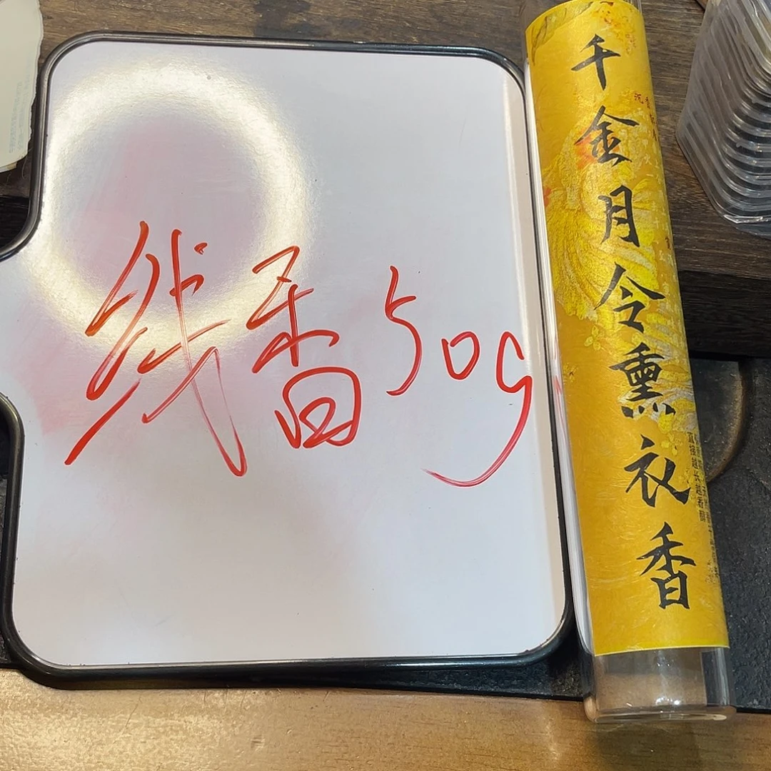 828262836372627262736