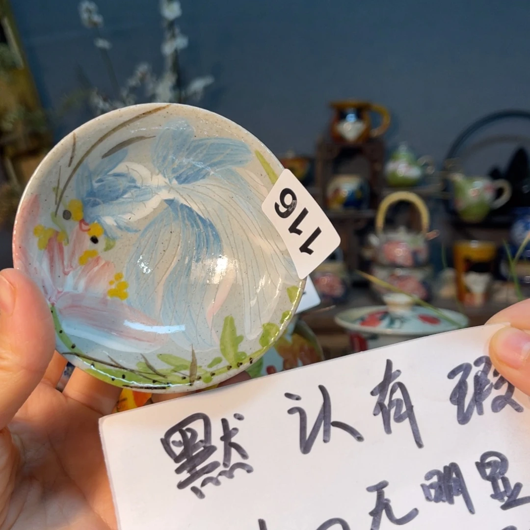 杯素浅陶瓷手工手绘