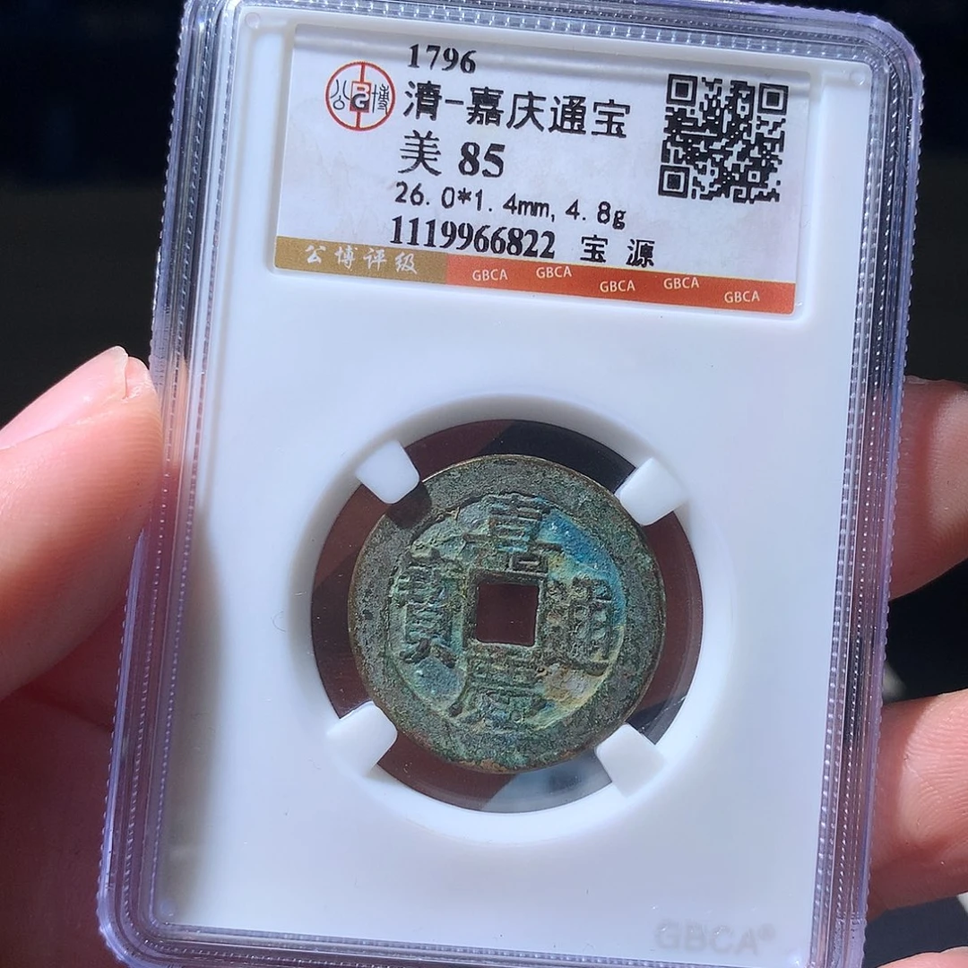 金属QY。钱钱钱钱钱钱6822