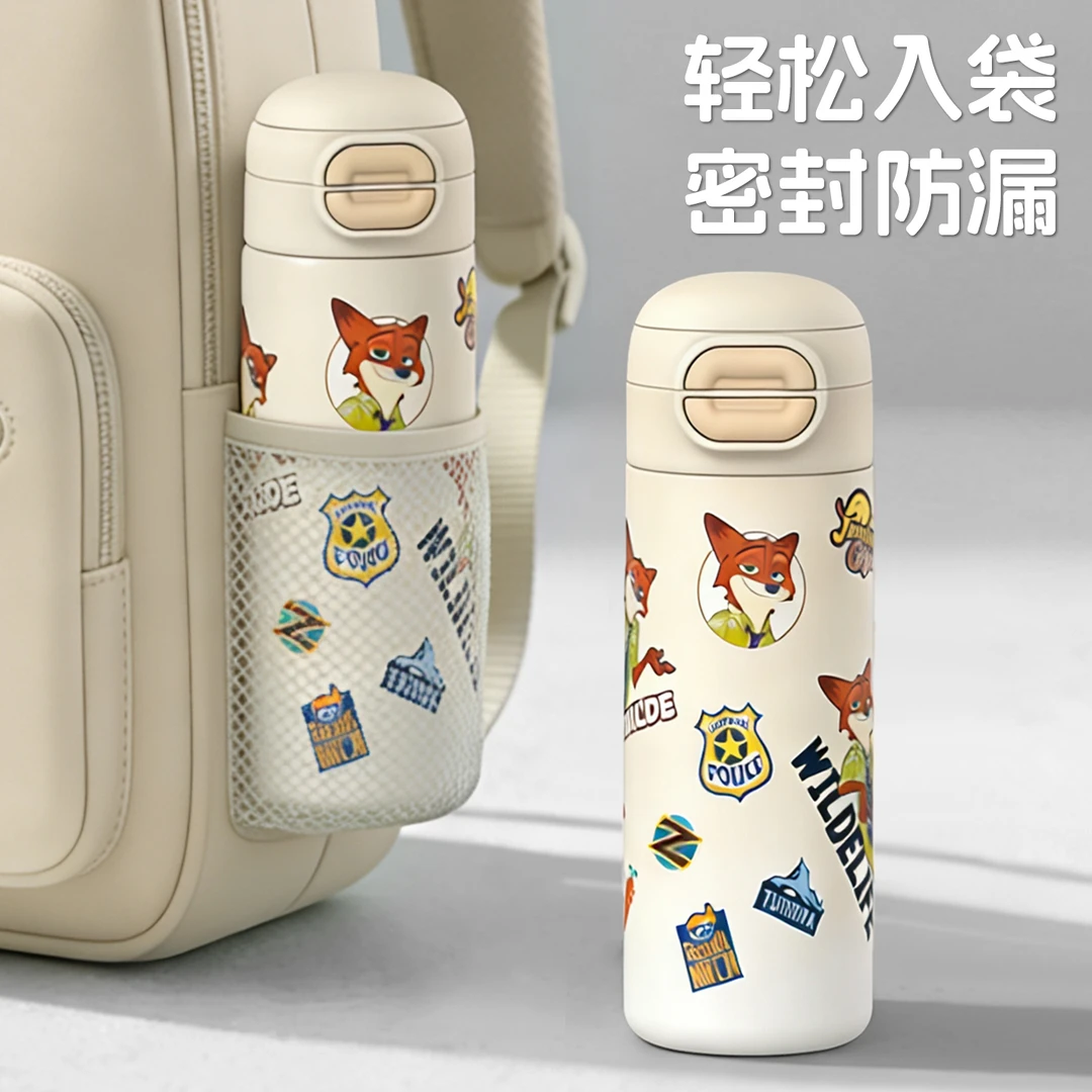 疯狂动物城联名保温杯儿童6-12岁上学用小学生水杯新款吸管杯子月