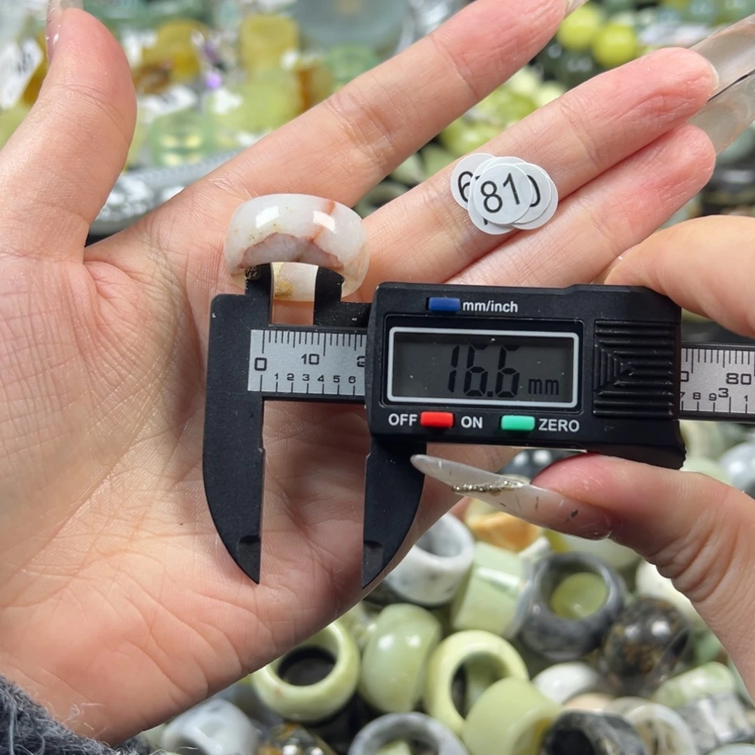 蛇纹石玉未镶嵌戒指