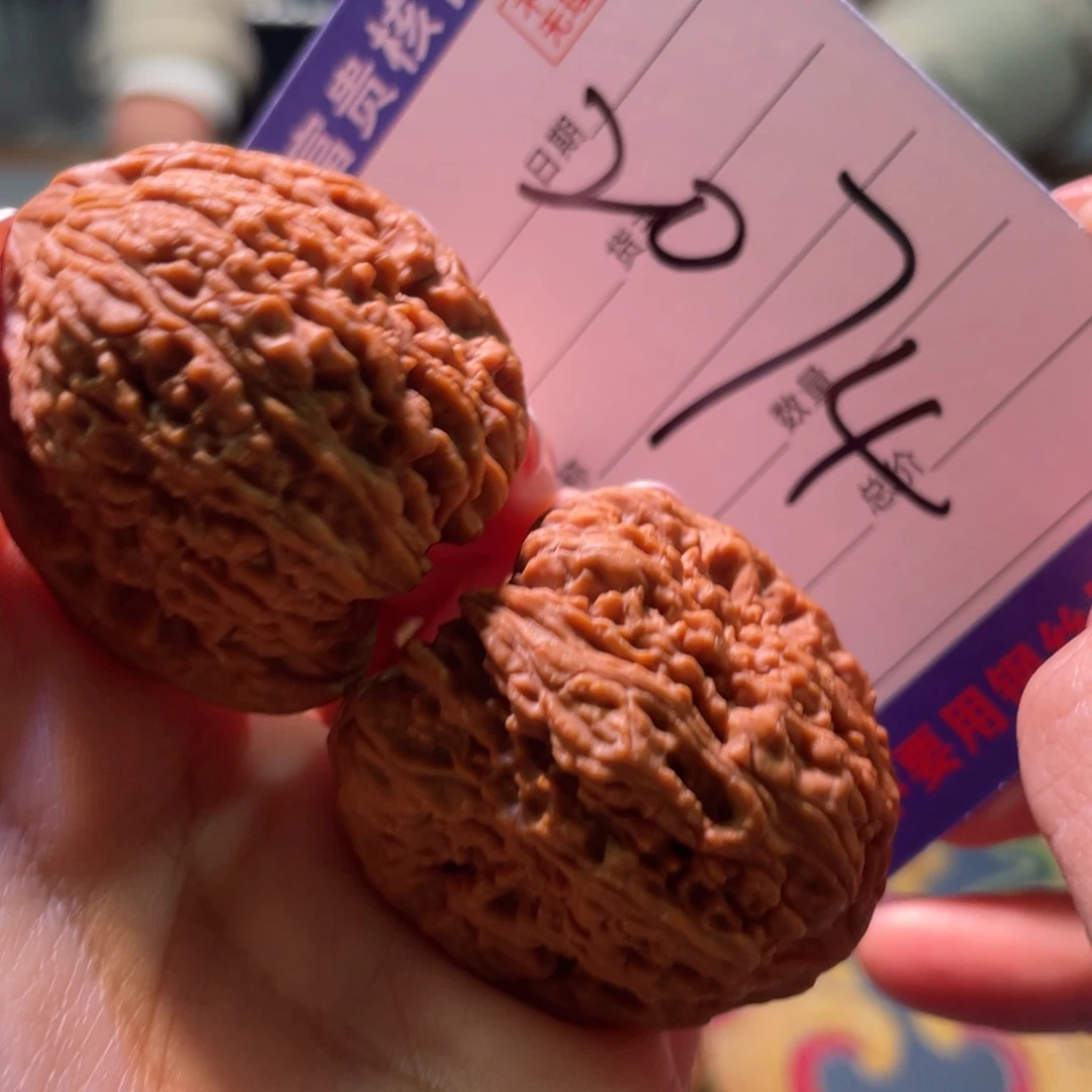 把件核桃36左右蚂蚁细拉丝南将石红皮