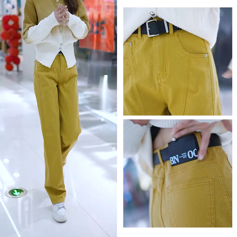 24358黄色窄版弯刀阔腿牛仔裤女2025春秋冬加绒高腰直筒香蕉裤子
