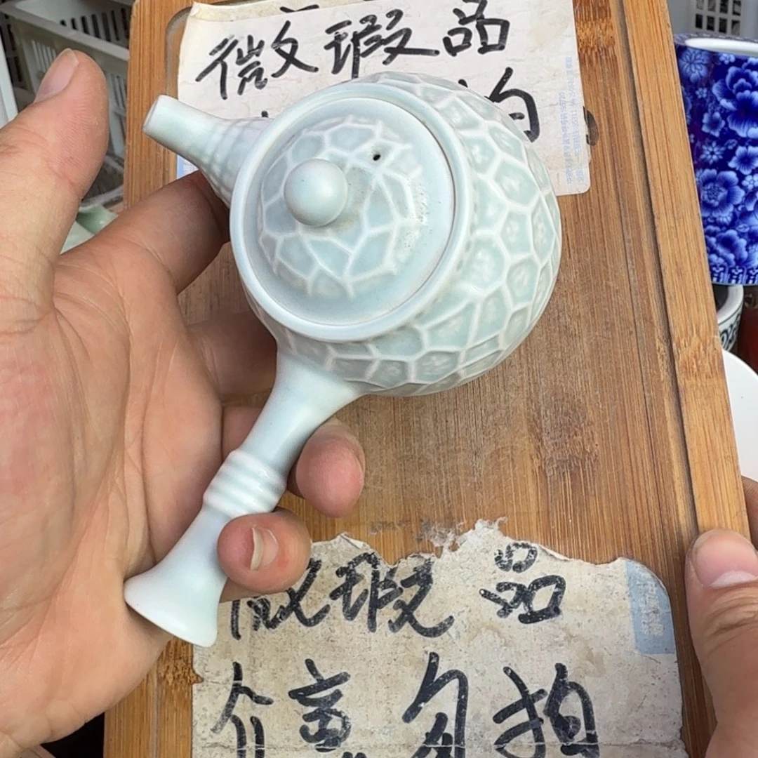 微瑕疵介意勿拍陶瓷器皿@168