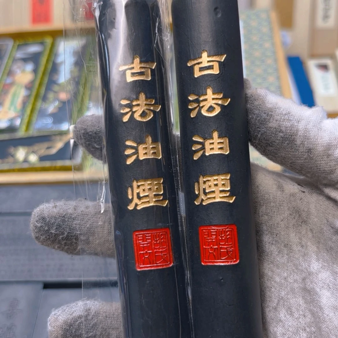 【闪购商品】2条哈哈