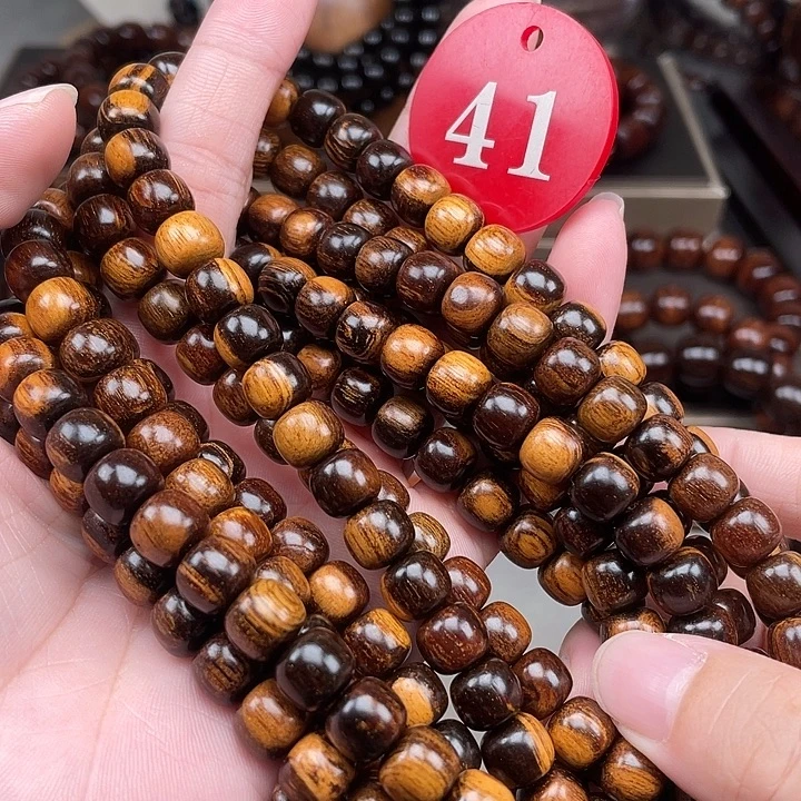 其他贡木多样性发其一89