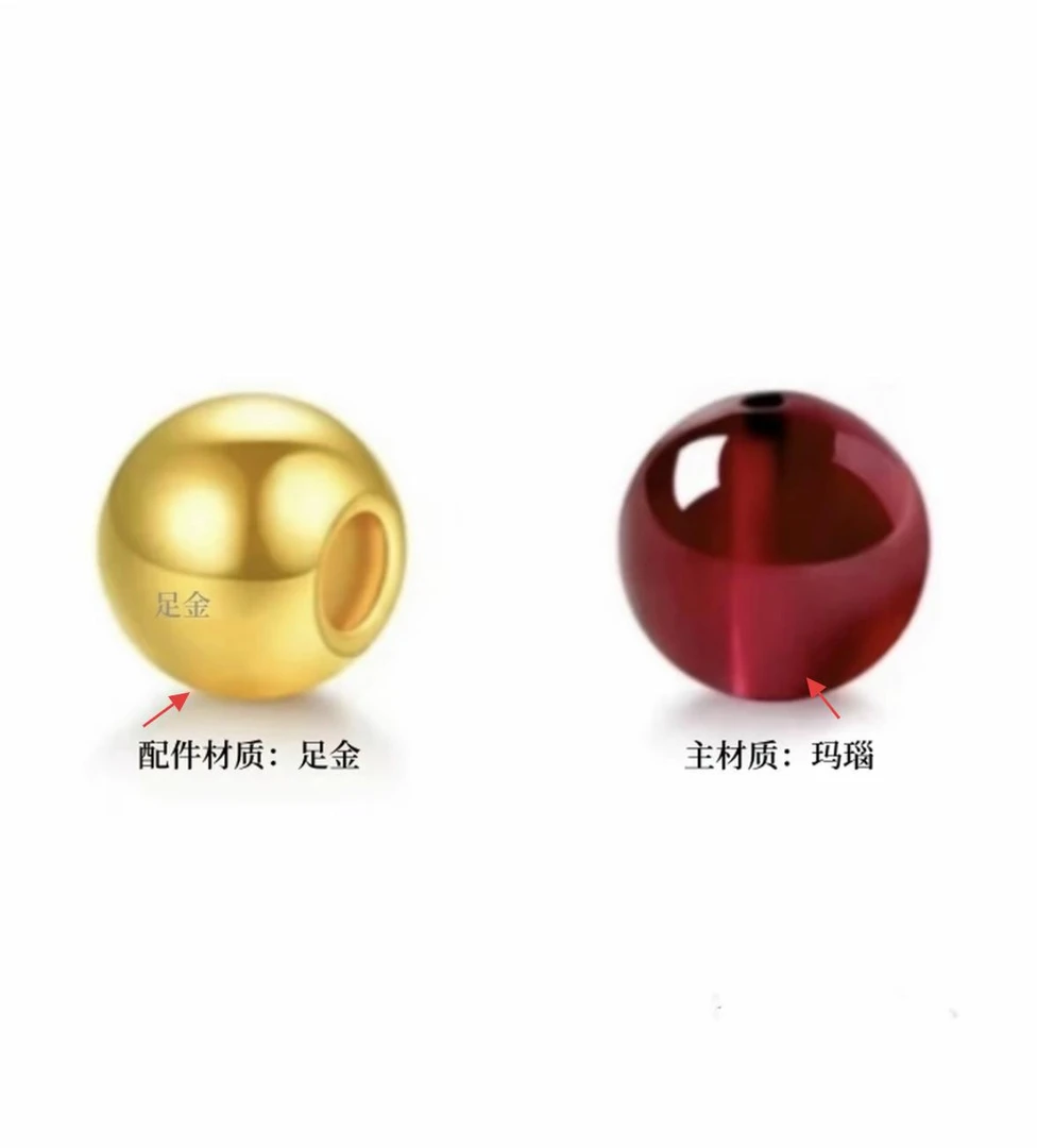 足金卡5MM亮面金珠配件可自由搭配DIY玛瑙珠FG301