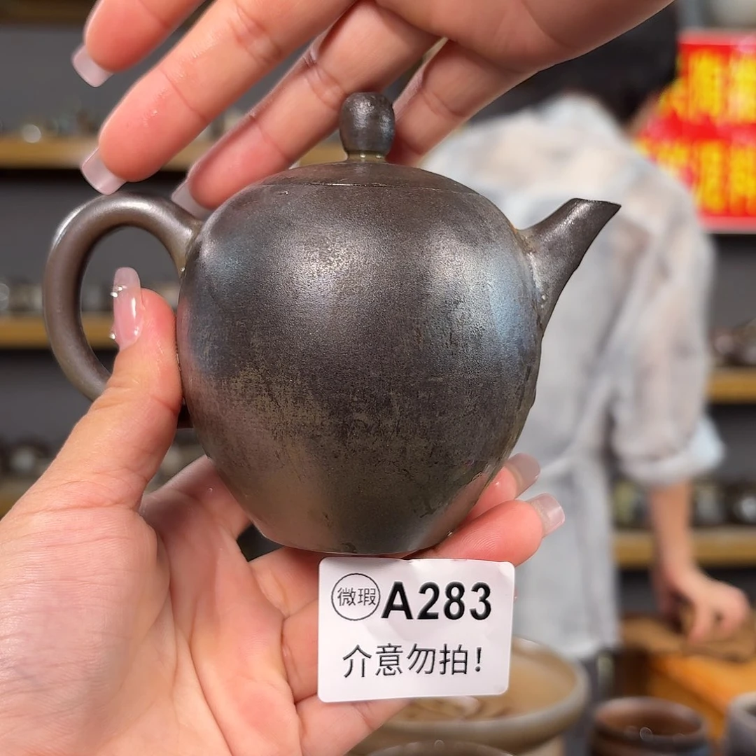 杯坭兴陶纯柴烧原矿泥料纯手工壶