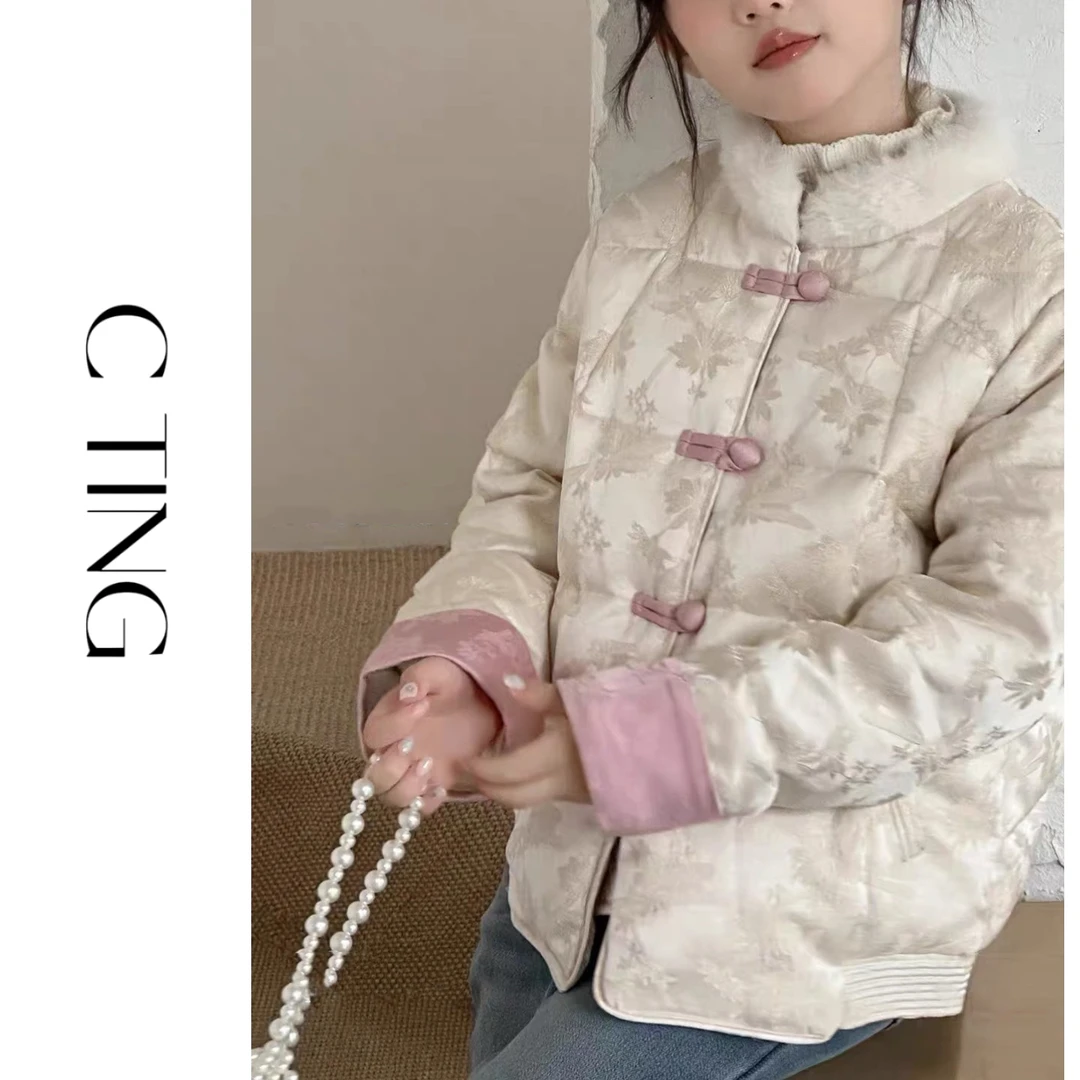 【C TING】新款韩版亲子装童装女童中式盘扣暗纹撞色羽绒服外套5300