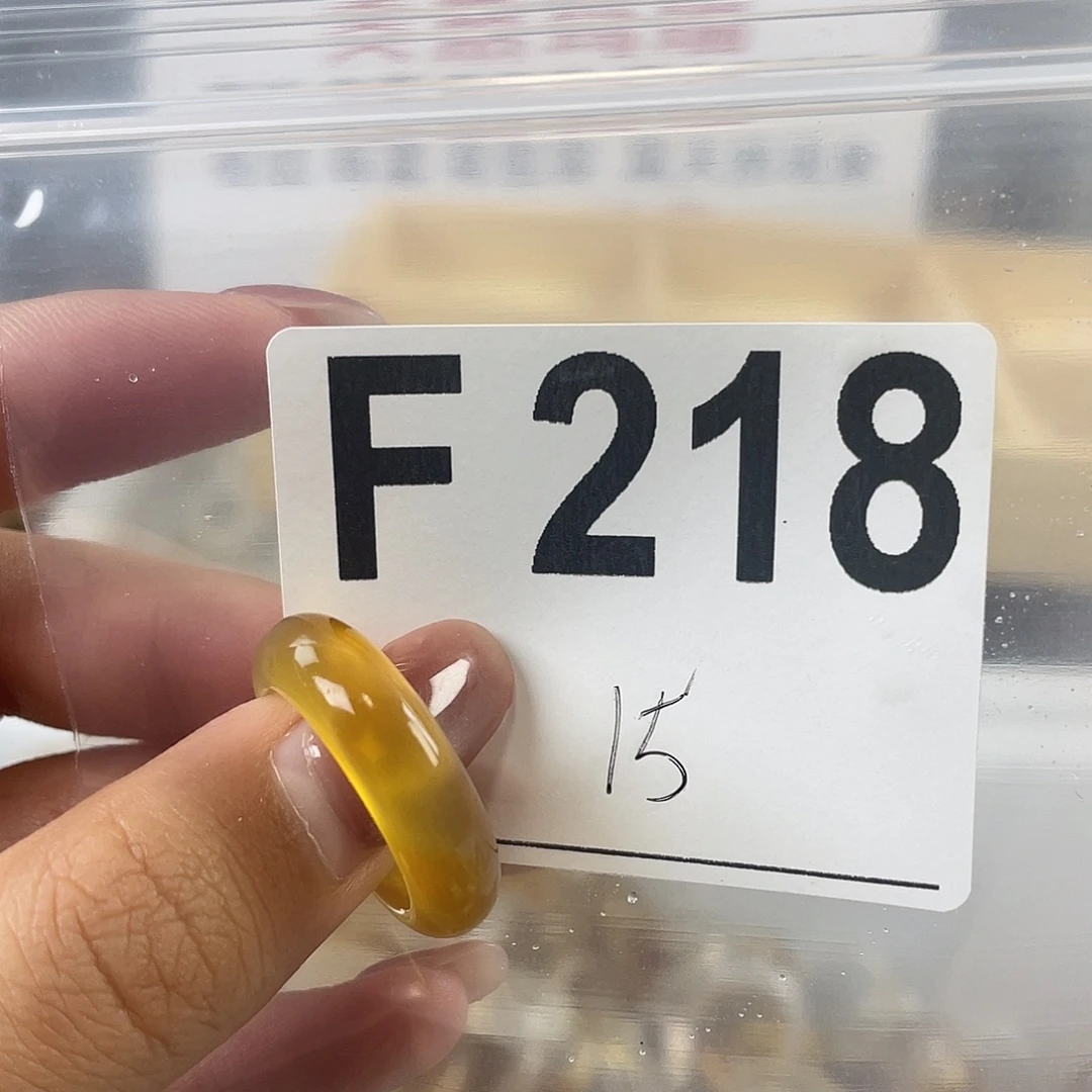 玛瑙/玉髓戒指合金218