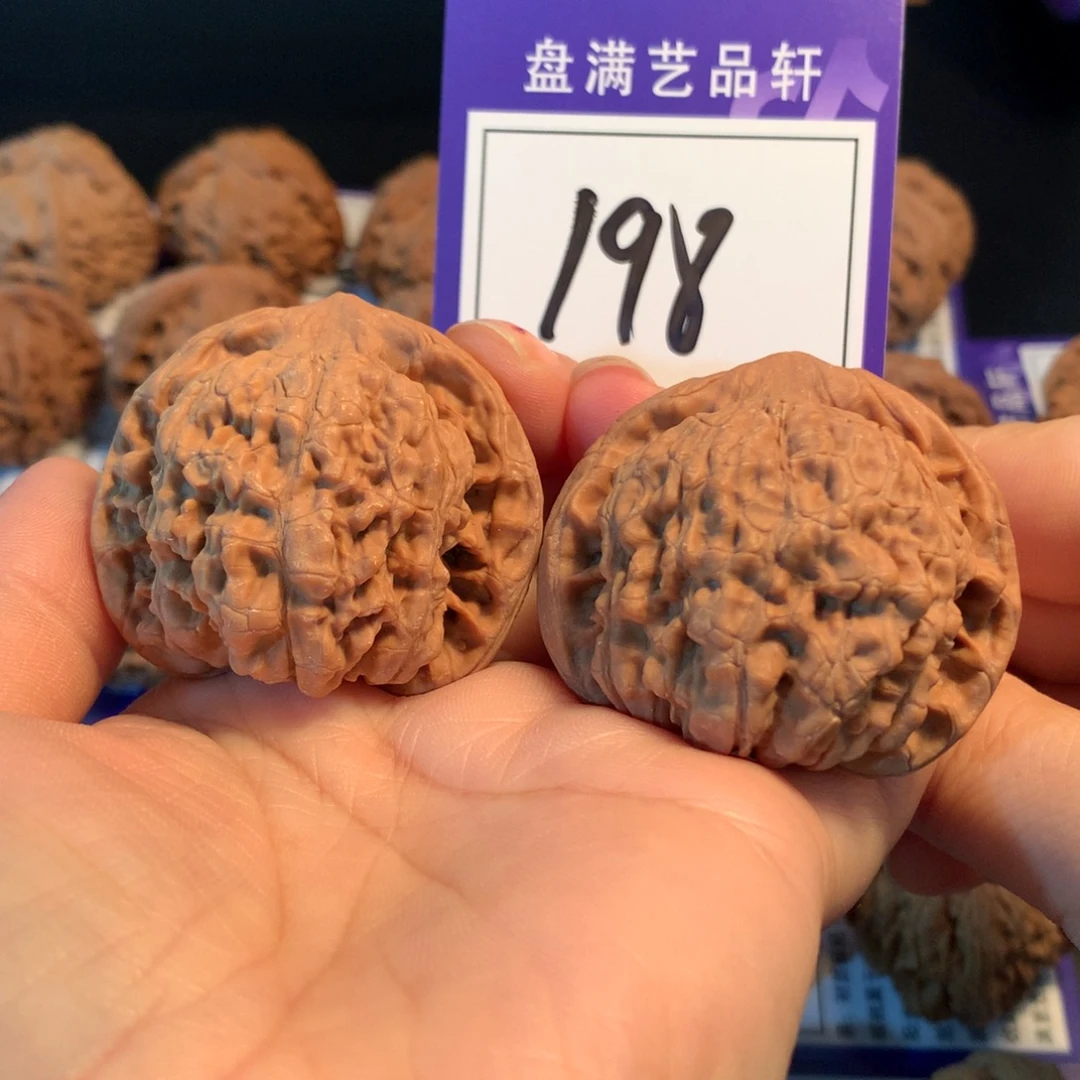 把件文玩核桃198官帽4.5