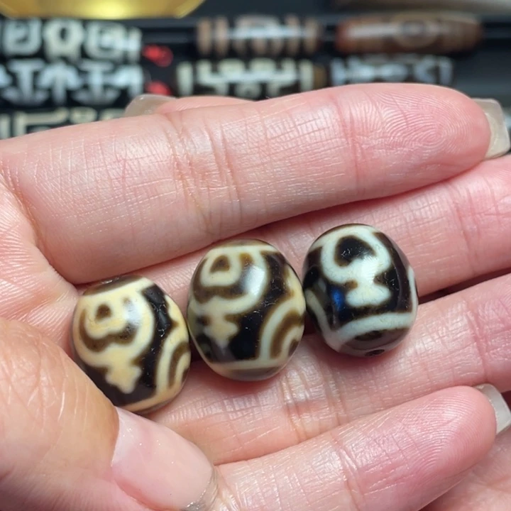 铭***师玛瑙/玉髓未镶嵌颈饰