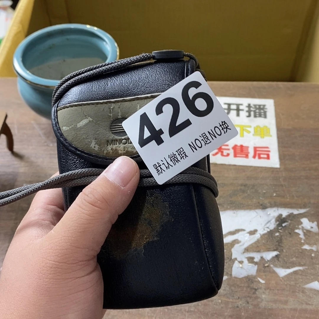 逍***生茶盏哈哈我真的好想你了