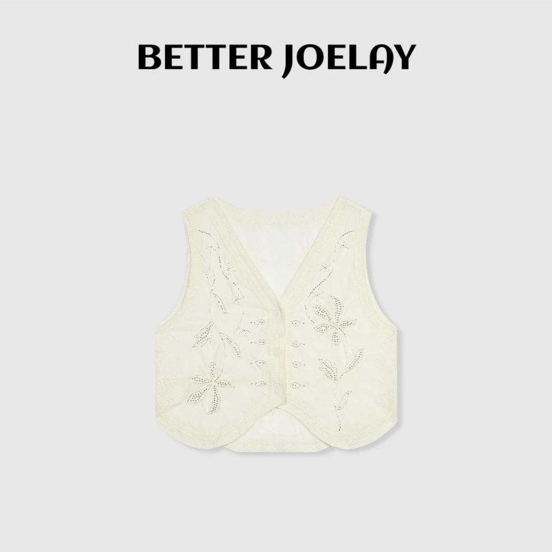 BETTERJOELAY -【等待告别】时尚高级感小清新吊带背心简约风W018