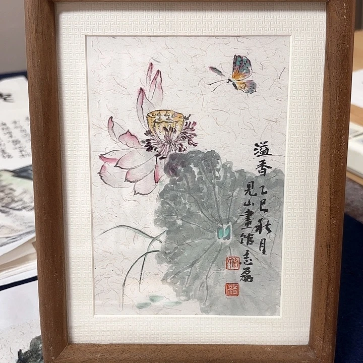 国画山东省美协秦志累国画22/17cm画框