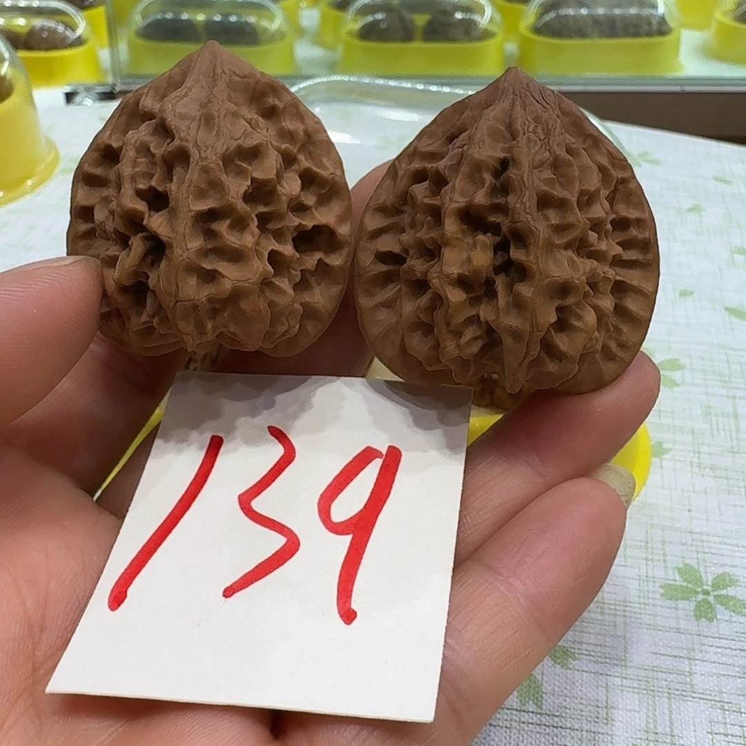 文玩核桃把件40火焰，