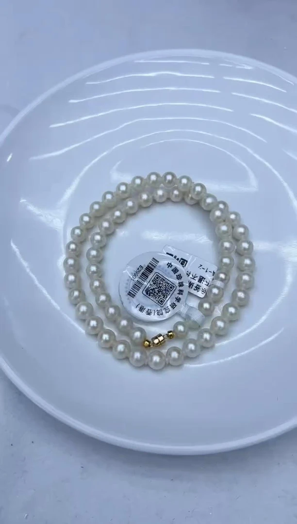 【冰哥推荐】天然珍珠项链 7-8mm左右  多样性发一