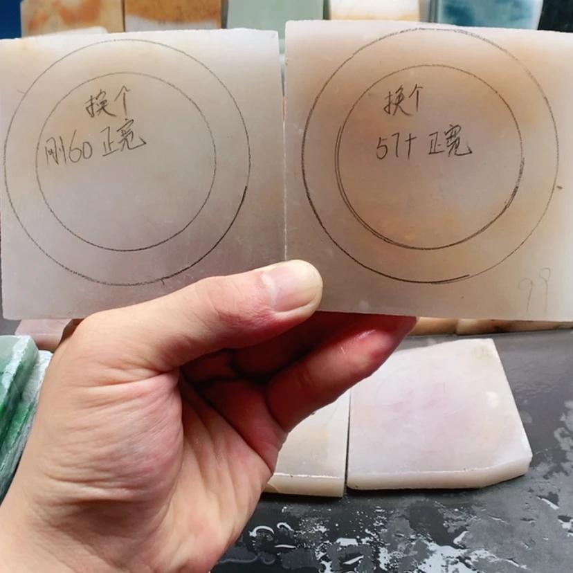 【闪购商品】石英质玉（金丝玉）手镯未镶嵌换****加工定制