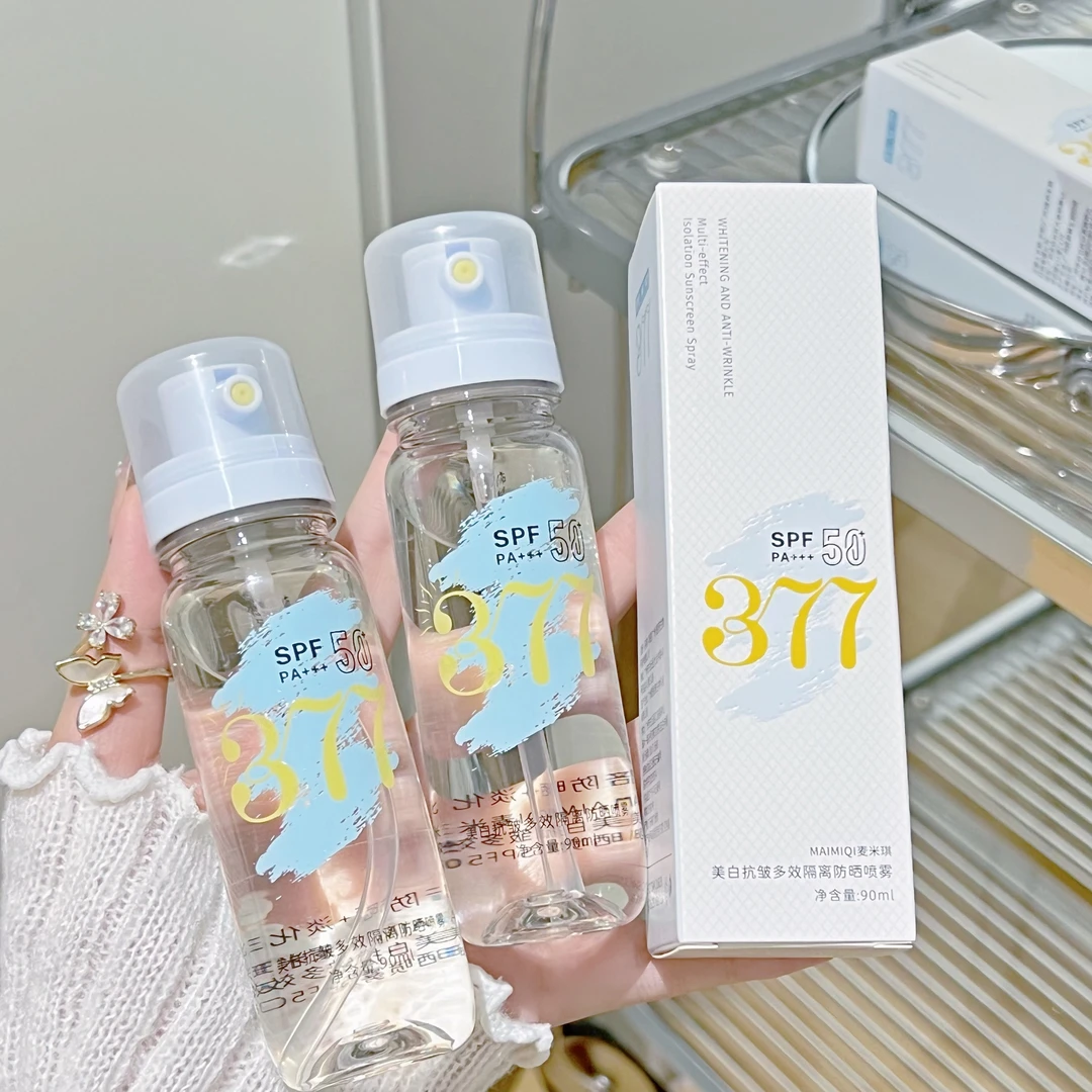 尾单麦米琪抗皱多效隔离SPF50PA+++防晒喷雾