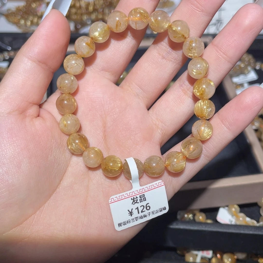 未镶嵌手链发晶笑****赞手链