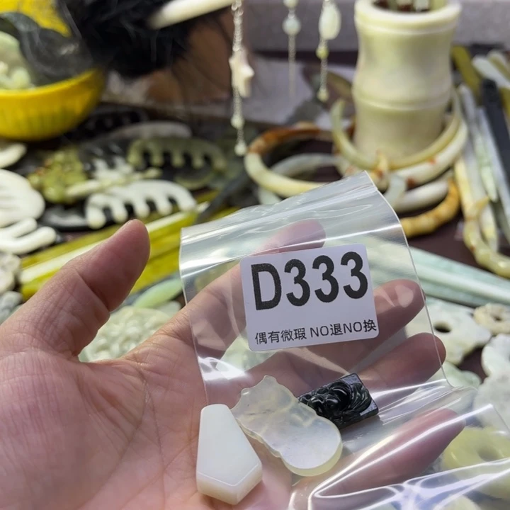 蛇纹石玉发饰合金欣*