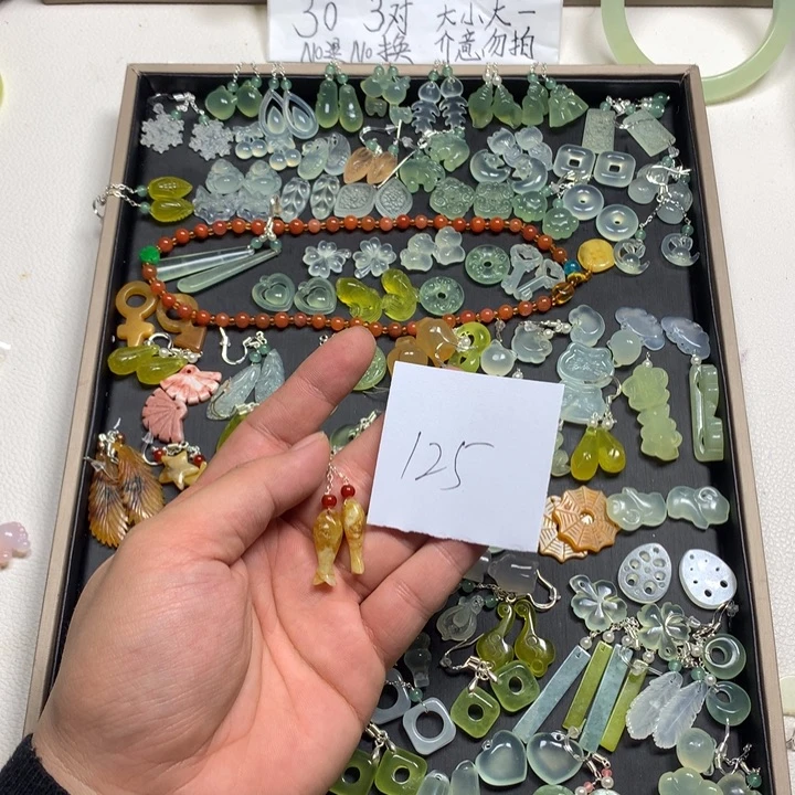 文***者蛇纹石玉合金耳钉