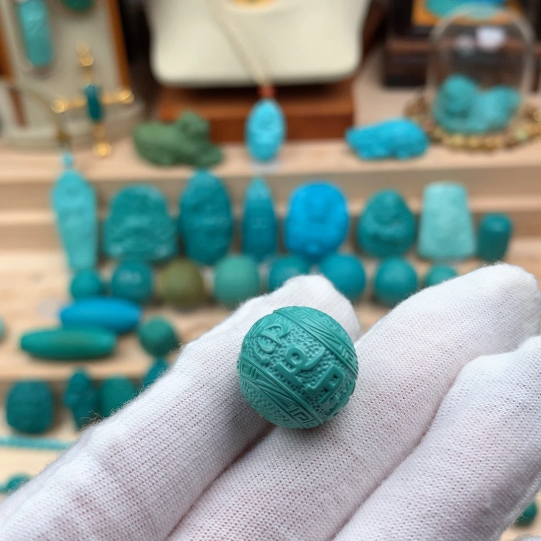 绿松石未镶嵌九字箴言圆珠卡16