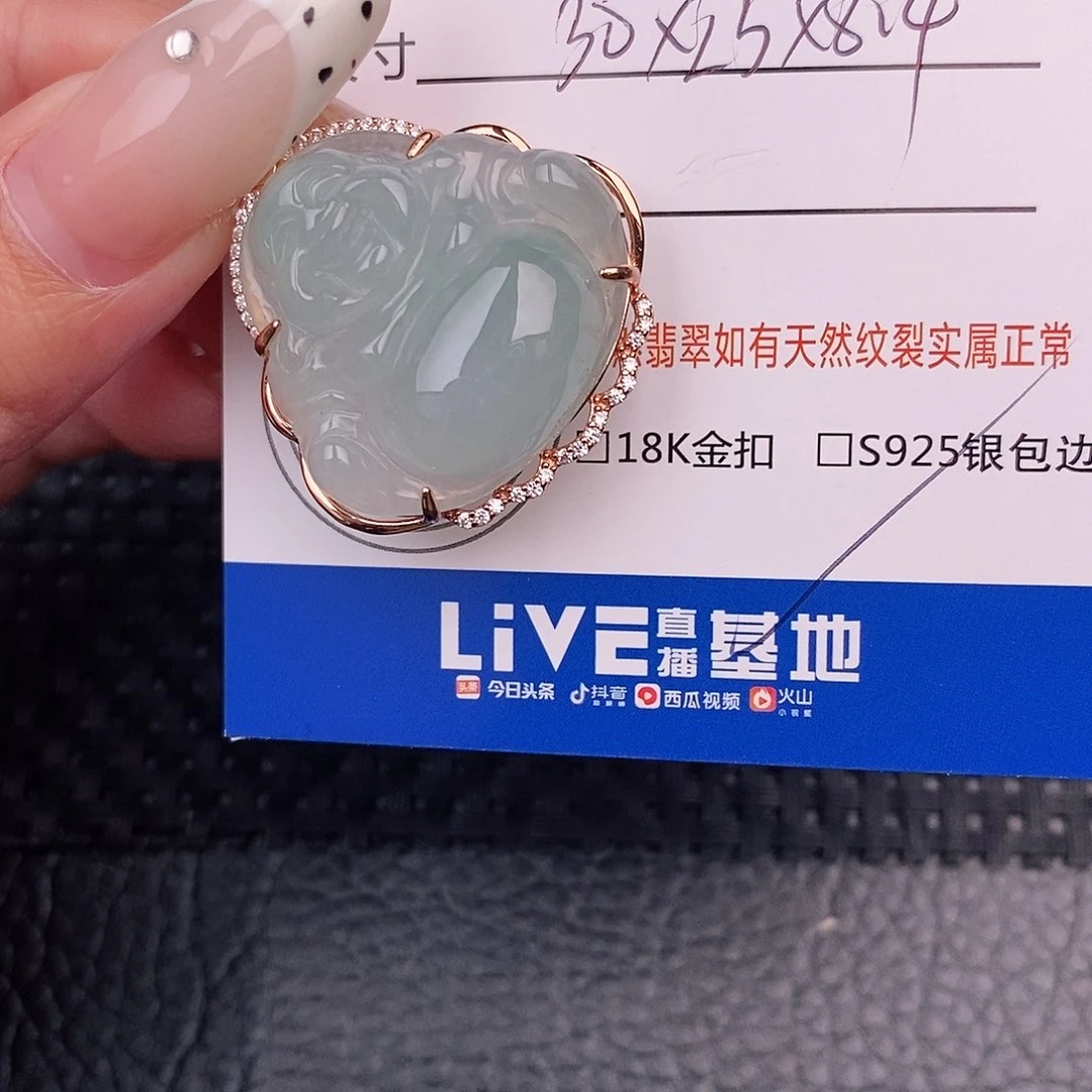 翡翠银S925镶嵌颈饰吊坠