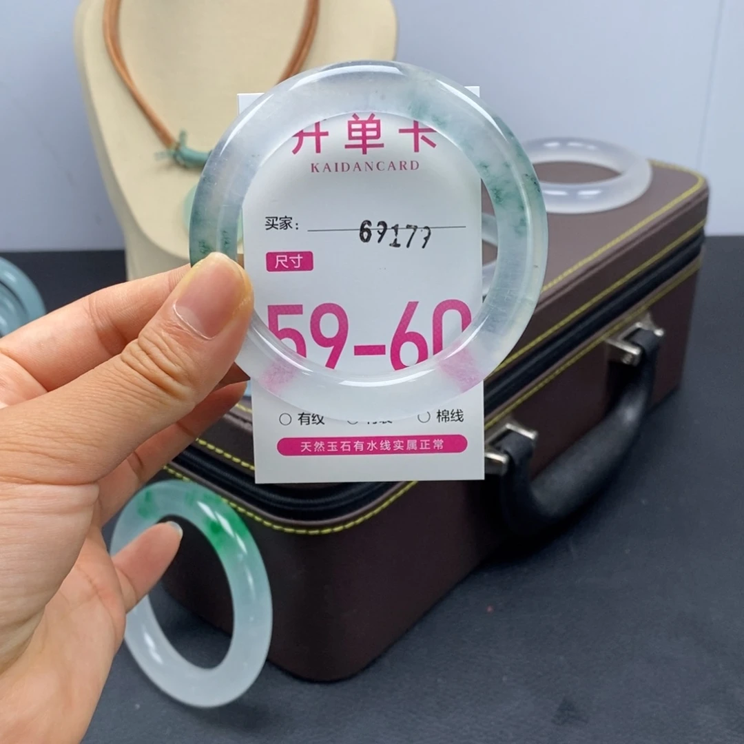 是***୭未镶嵌手镯石英岩玉