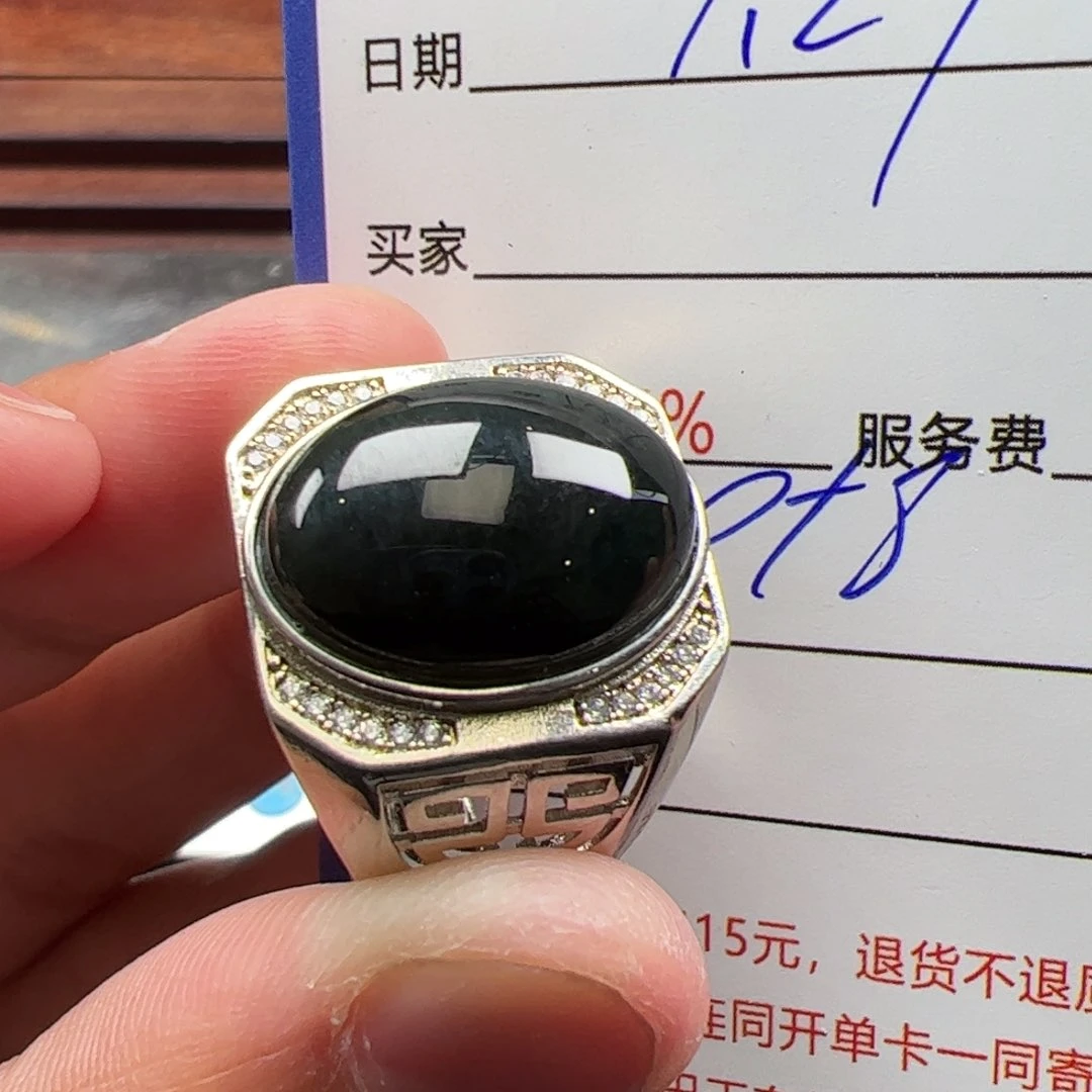 和田玉挂件银S925镶嵌