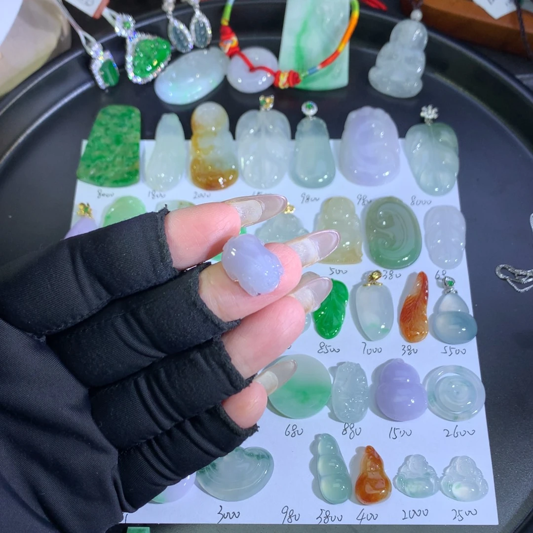 翡翠未镶嵌吊坠(不含链)紫貔貅