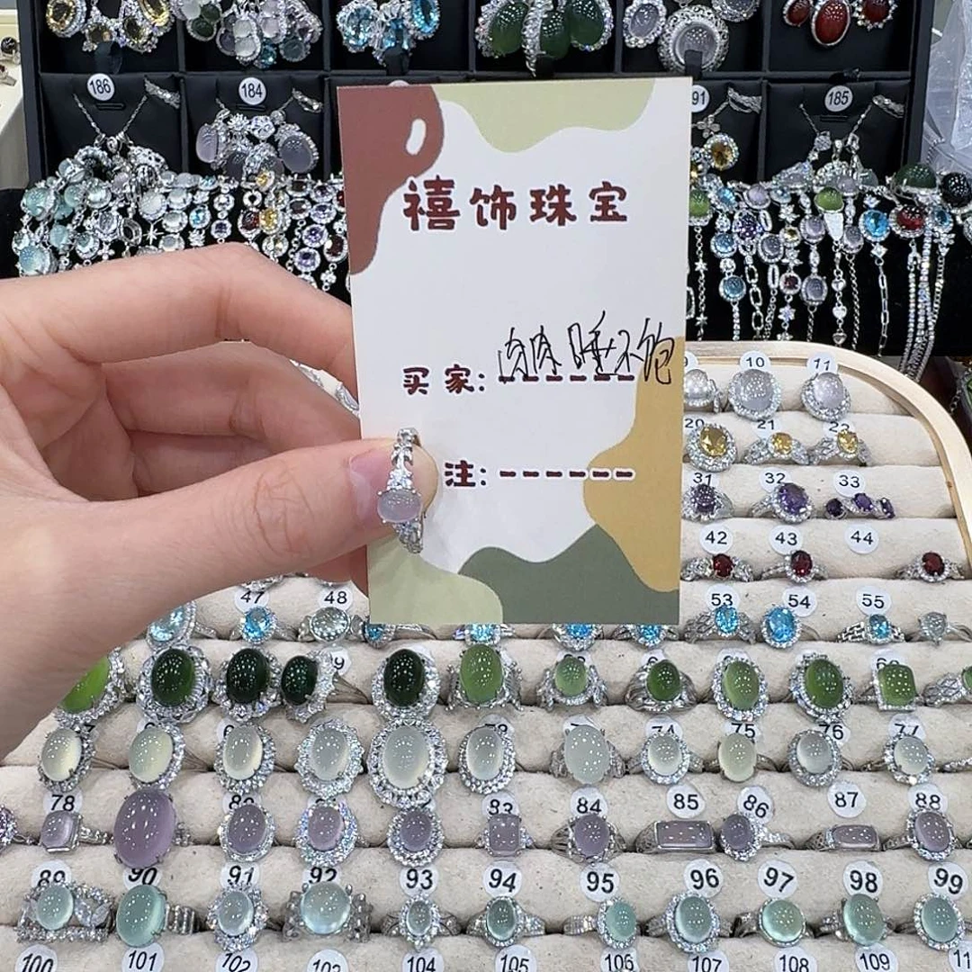 肉***饱烟晶银S925镶嵌戒指戒指