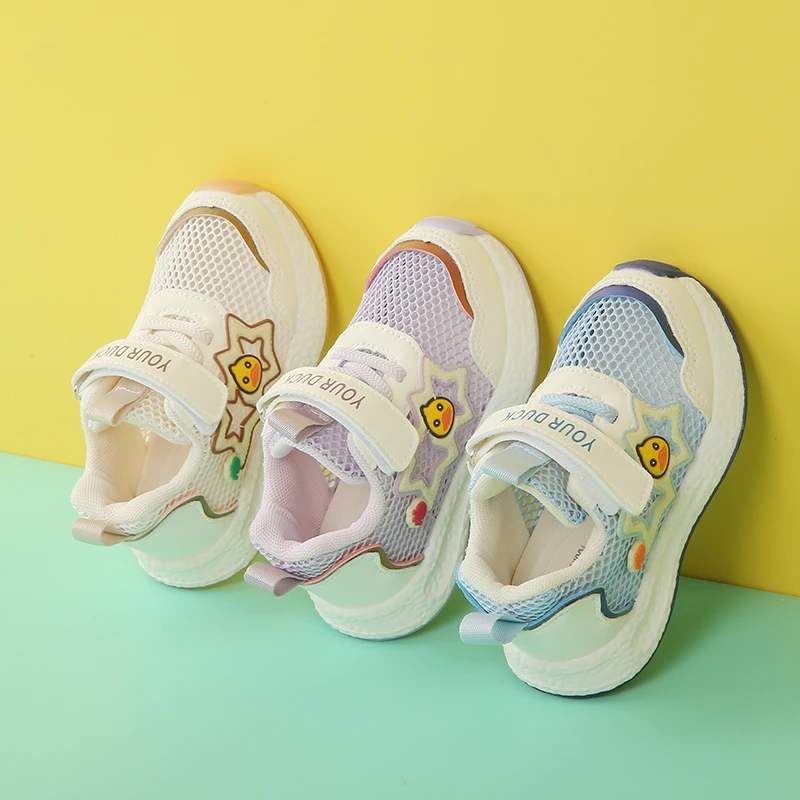 儿童机能鞋夏季新款防滑耐磨单网休闲男童网鞋中小童透气轻便女童