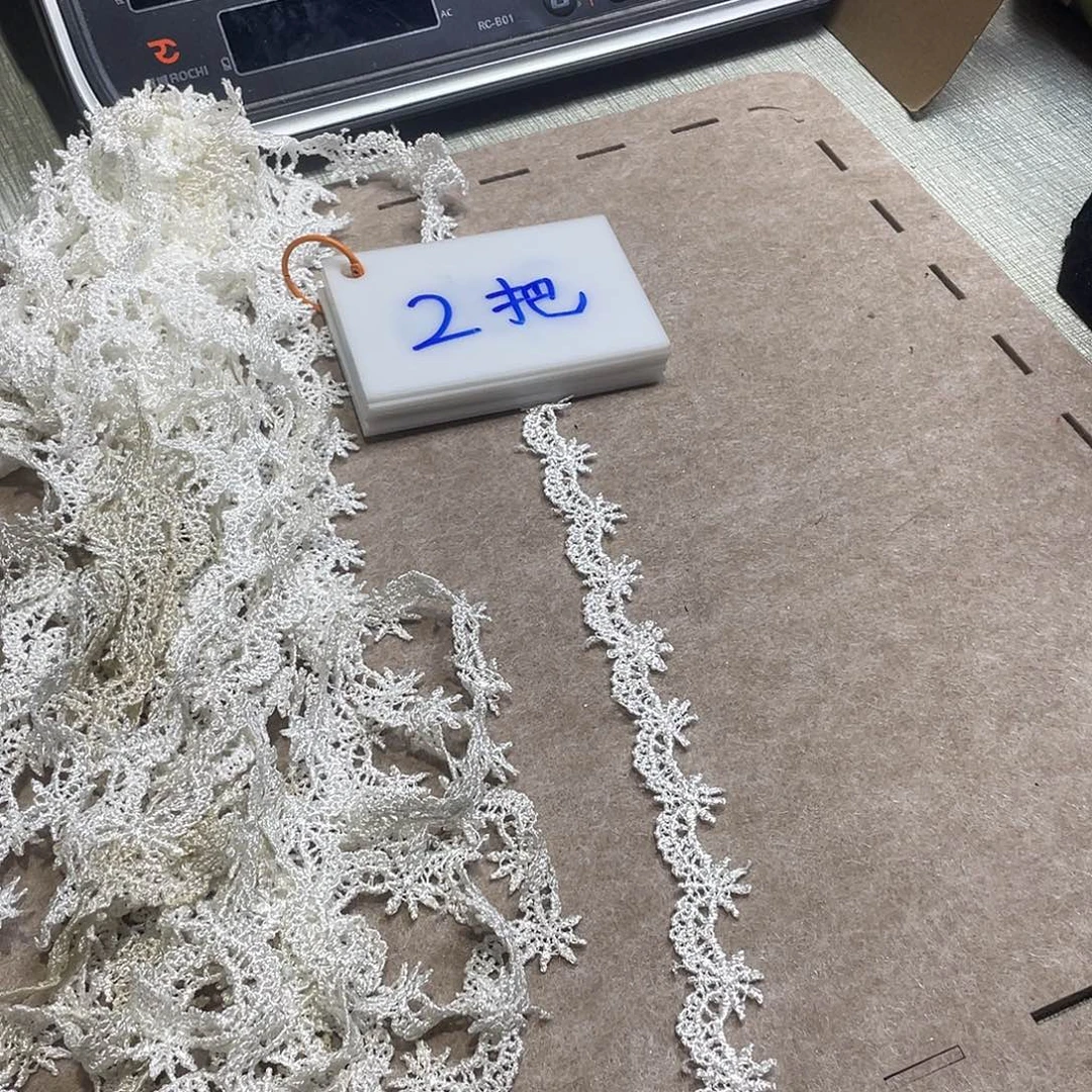 无纺布直播辅料闪购链接