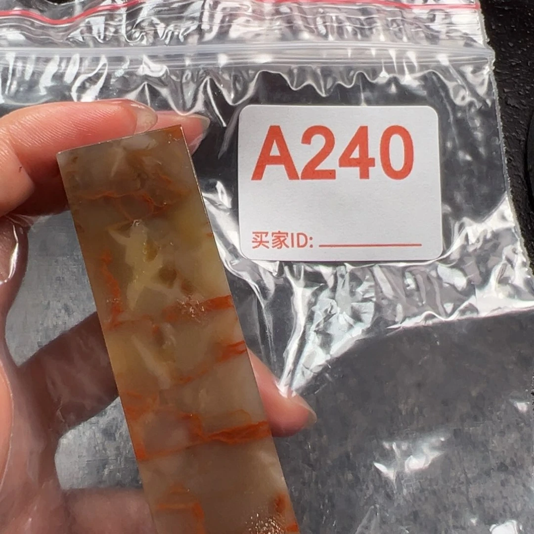 天***1老挝石印石老挝石