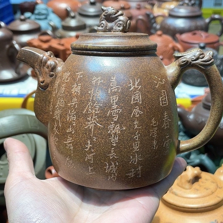 紫砂茶壶500cc宜兴紫砂壶