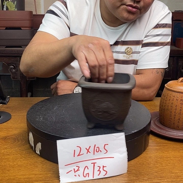 紫砂花盆货号一只GT35