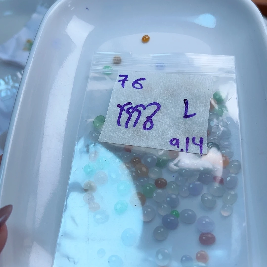 【闪购商品】未镶嵌定制翡翠L***姐