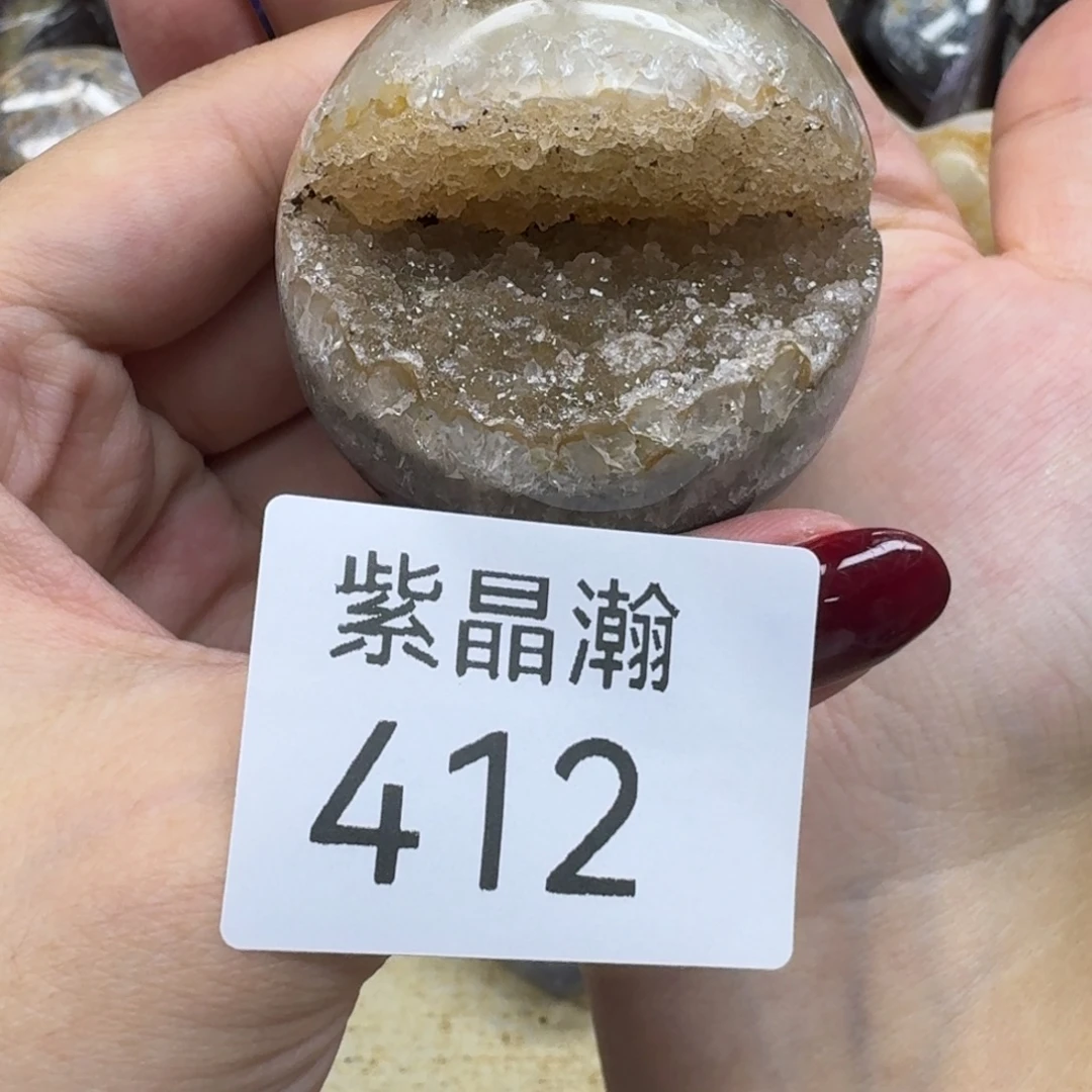 大型摆件（非配饰）未镶嵌水晶