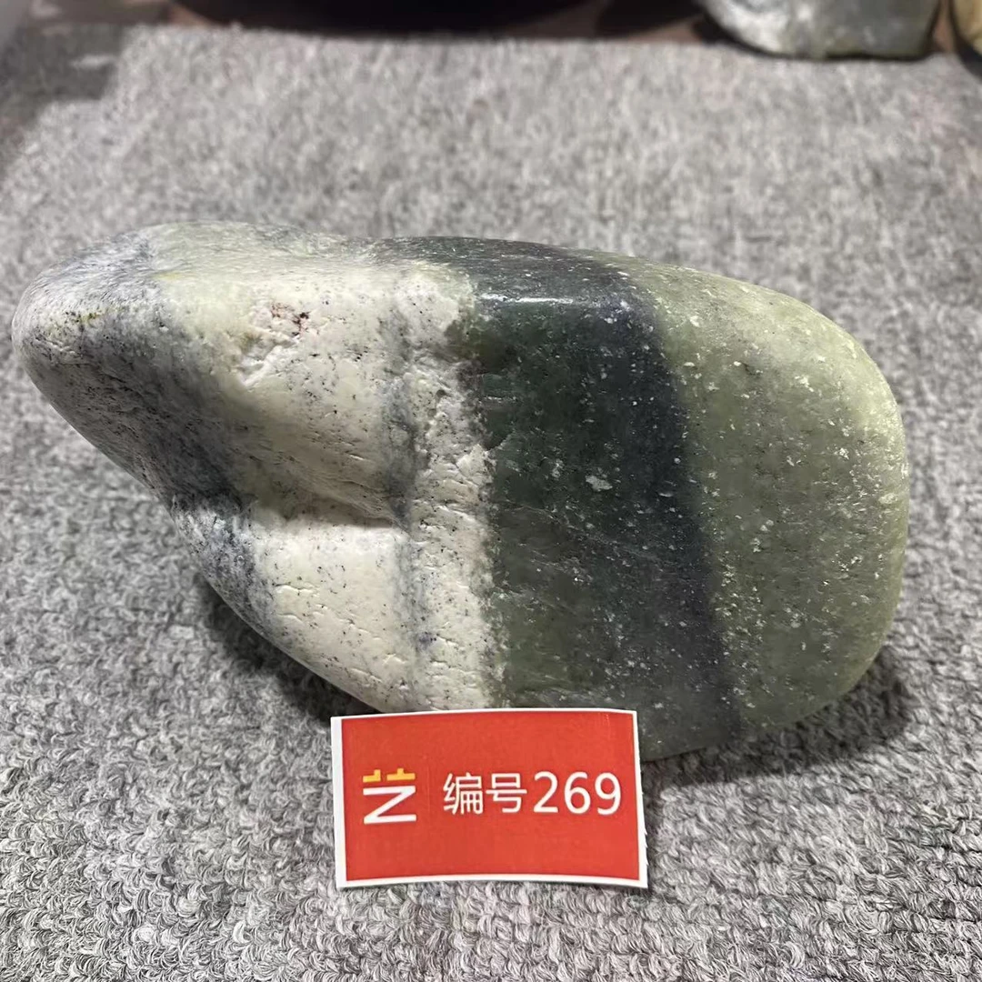 新疆玉料原石发一件编号269